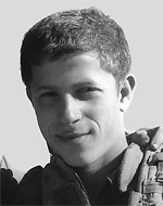 יניב פוז'אריק