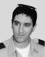 דניאל שיפנבאור