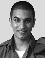 עדן-יצחק מוסאי