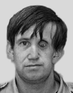 אביתר-משה רוטמן