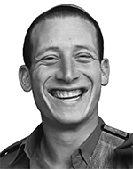 דוד גולובנציץ