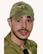 בשאר דראושה