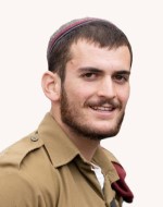 דוד-יהודה יצחק