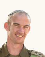 יהונתן אהרן שטינברג