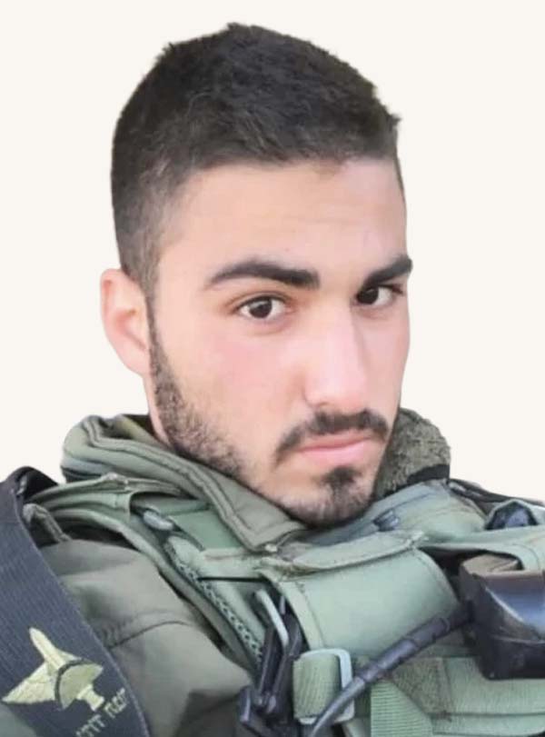 אדיר-מאיר עבודי