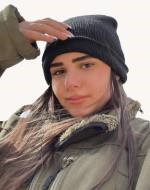 אופיר דוידיאן