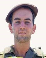 עילי בר-שדה