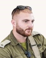 אברהם (אבי) חובלאשוילי