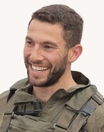 אריה צירינג