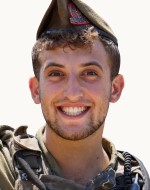 רועי (חיים) וייזר