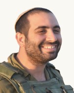 אביחי אמסלם