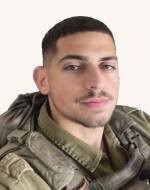 שמעון אלרואי בן שטרית