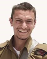 נהוראי סעיד