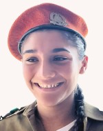 שיר (שרשורה) שלמה