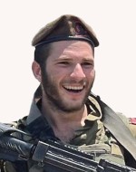 עמיחי שמעון רובין