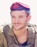 מתן (ישראל) מלכה