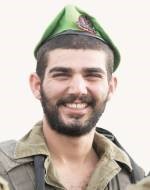 גלי רועי שקותאי