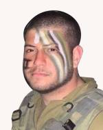 עומרי ניב פיירשטין