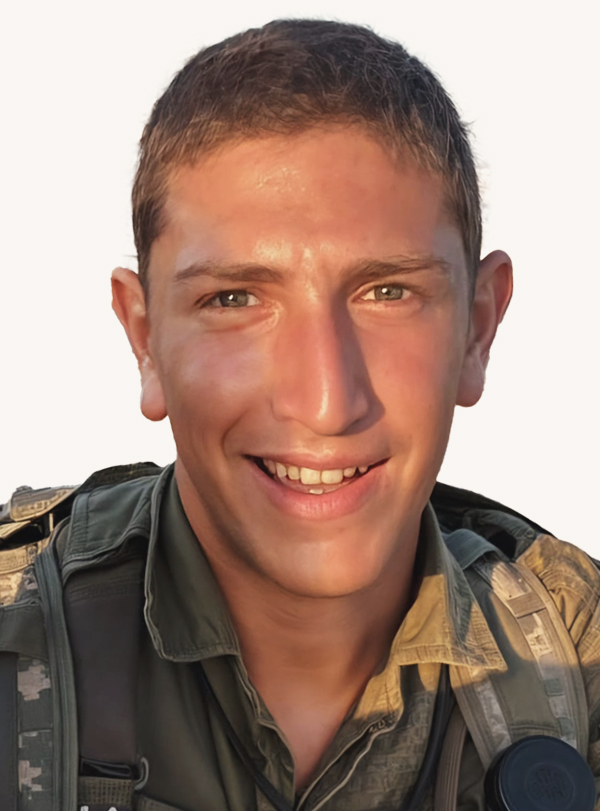 נהוראי לוי אמיתי