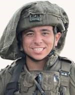 עילאי נועם בן מוחה