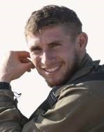 ענר אליקים שפירא