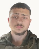 איתי אברהם רון