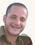 מתניה אלסטר