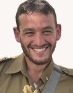 שילה ראוכברגר