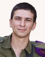 ארז (צ'וקי) מישלובסקי