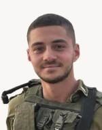 בני וייס (וייסטוך)