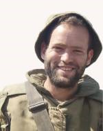 יהונתן יוסף (יוני) ברנד