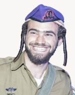 גלעד נחמיה ניצן