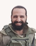 ידידיה אליהו