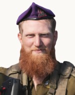 יונדב רז לוינשטיין