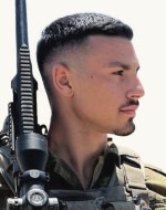 נועם יוסף אבו