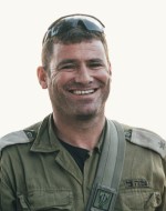 משה ידידיה לייטר