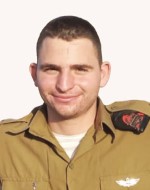 שלמה גורטובניק