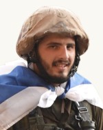 יהונתן מלכא