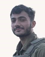 עילי אליהו כהן