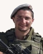 יונתן דין חיים