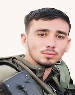 מאור כהן איזנקוט