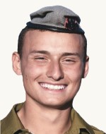 דוד בוגדנובסקי