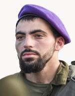 עמיחי ישראל יהושע אוסטר