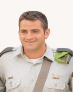 רועי יוחאי יוסף מרדכי