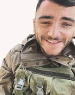 אלקנה יהודה ספז