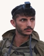 שמעון יהושע אסולין