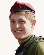 מעוז (מאגוז) מורל