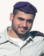 אייל שומינוב