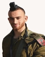 ישראל אליהו סוויסה