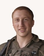 גילעד אריה בוים